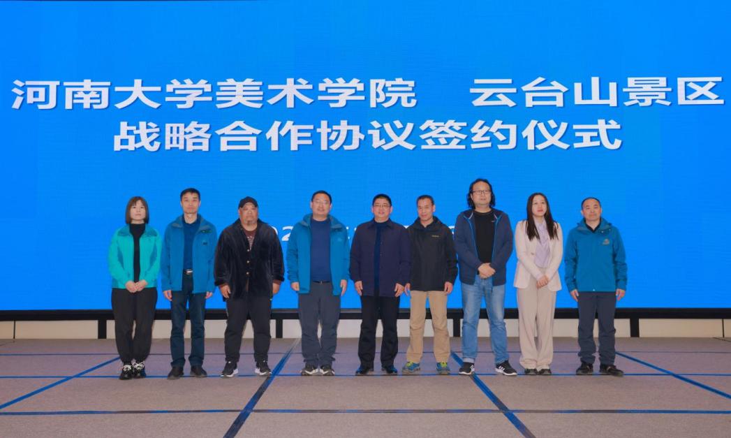 说明: 8493341a3cba4c0b9bbb7e8f784ce2f